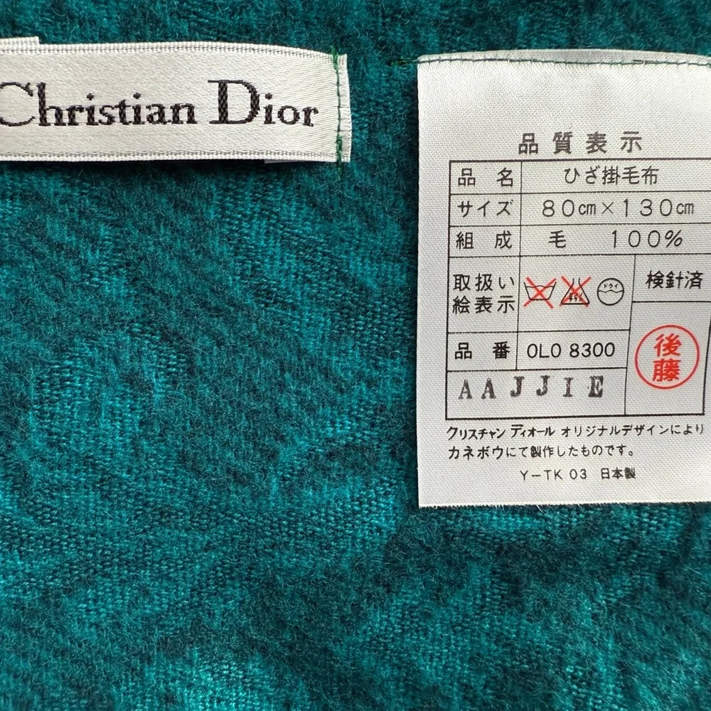 CHRISTIAN DIOR‎ 100% Wool Teal Damask Throw Blanket Scarf NIB Rare Archival